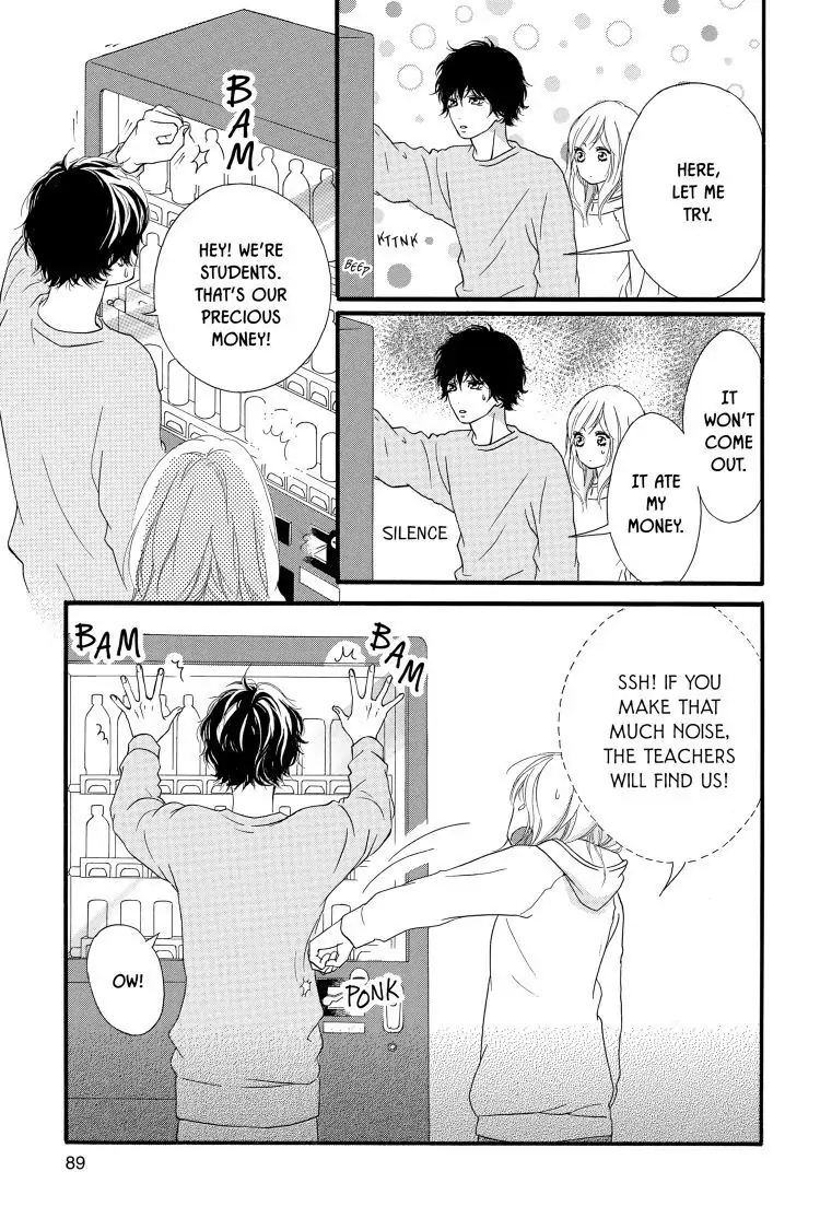 Ao Haru Ride Chapter 36 image 40